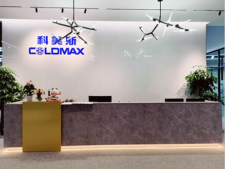 東莞市科美斯虎門總部新遷辦公區(qū)，歡迎您的光臨！